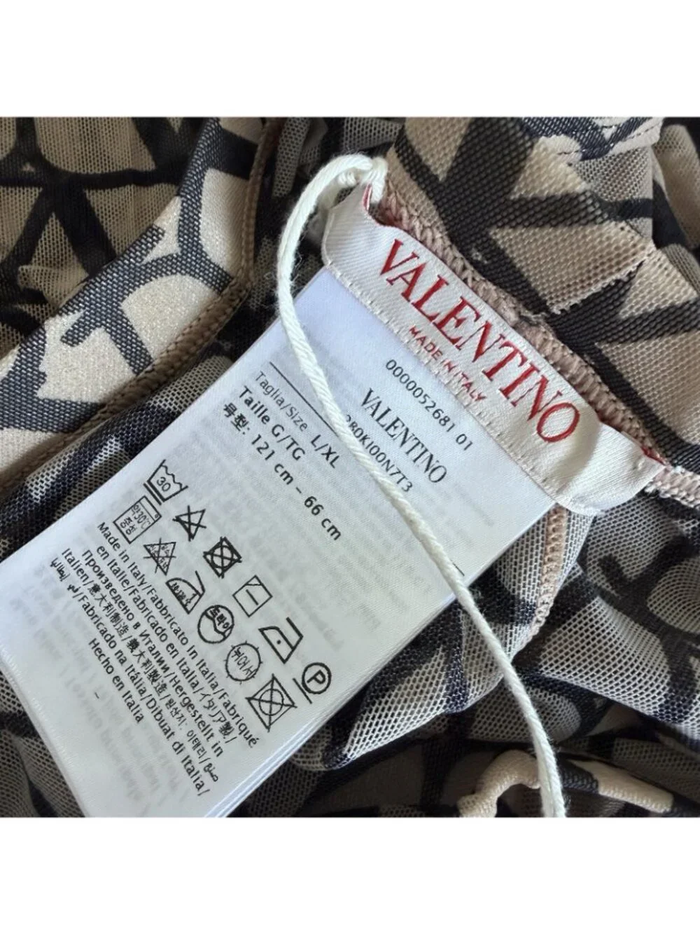 NWT Valentino Beige & Black Iconographe Tights Logo Sz L-XL